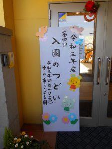 DSCN9681