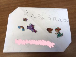 00000000000000000000