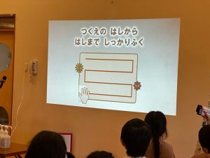 ３３３３３３３