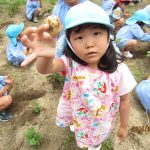 赤ちゃんみたいでかわいいでしょ❤(^O^)