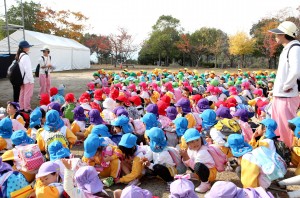 Ｋ秋遠17.11.2 307