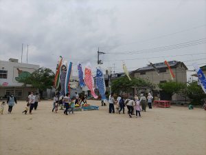 15987527519855 - コピー