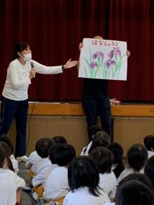 こどもの日のつどい４