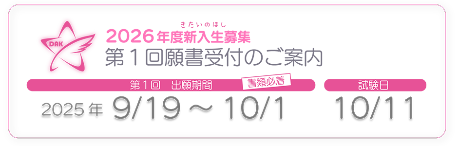 1菑t
