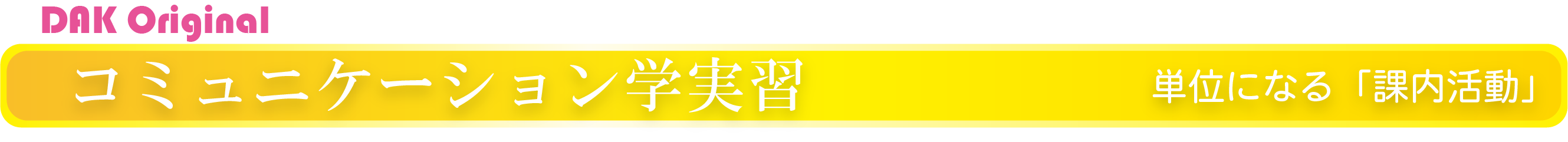 R~jP[VwK